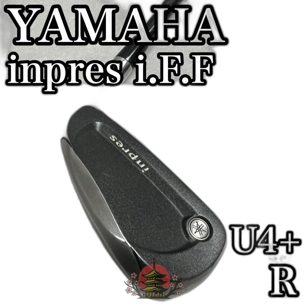 Yamaha Utility Inpres I.F.F U4+