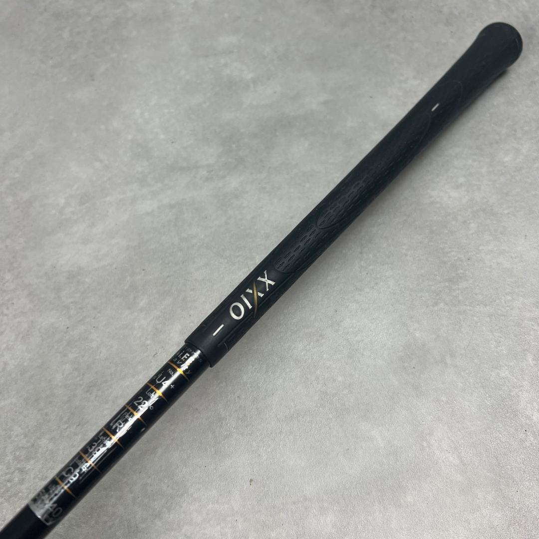 Yamaha Utility Inpres I.F.F U4+