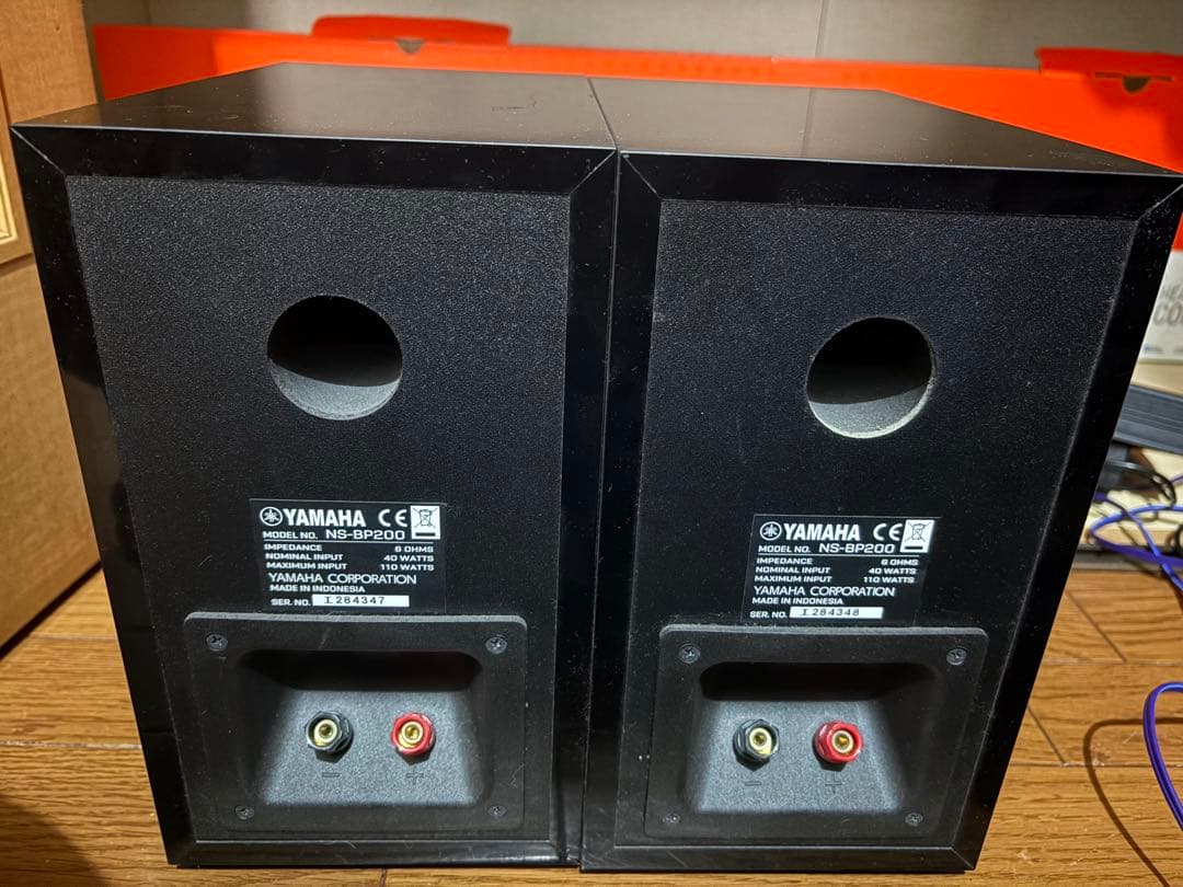 Yamaha Speaker Ns-Bp200
