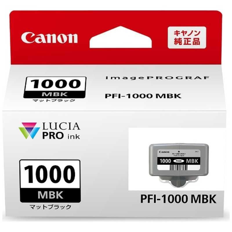 Canon Ink Cartridge/Refilled Pfi-1000 Mbk