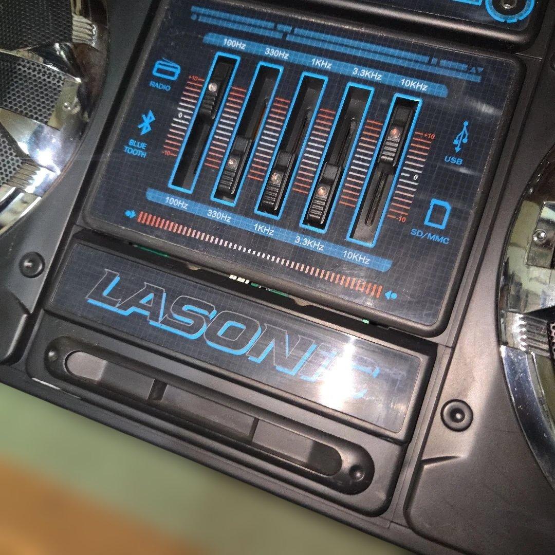 Radio And Boombox Lasonic I-931Bt