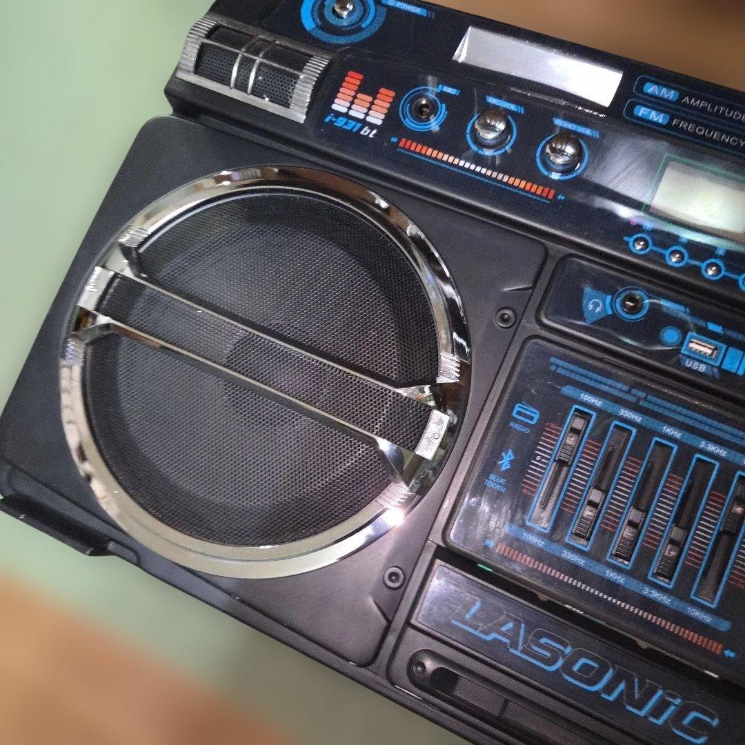 Radio And Boombox Lasonic I-931Bt