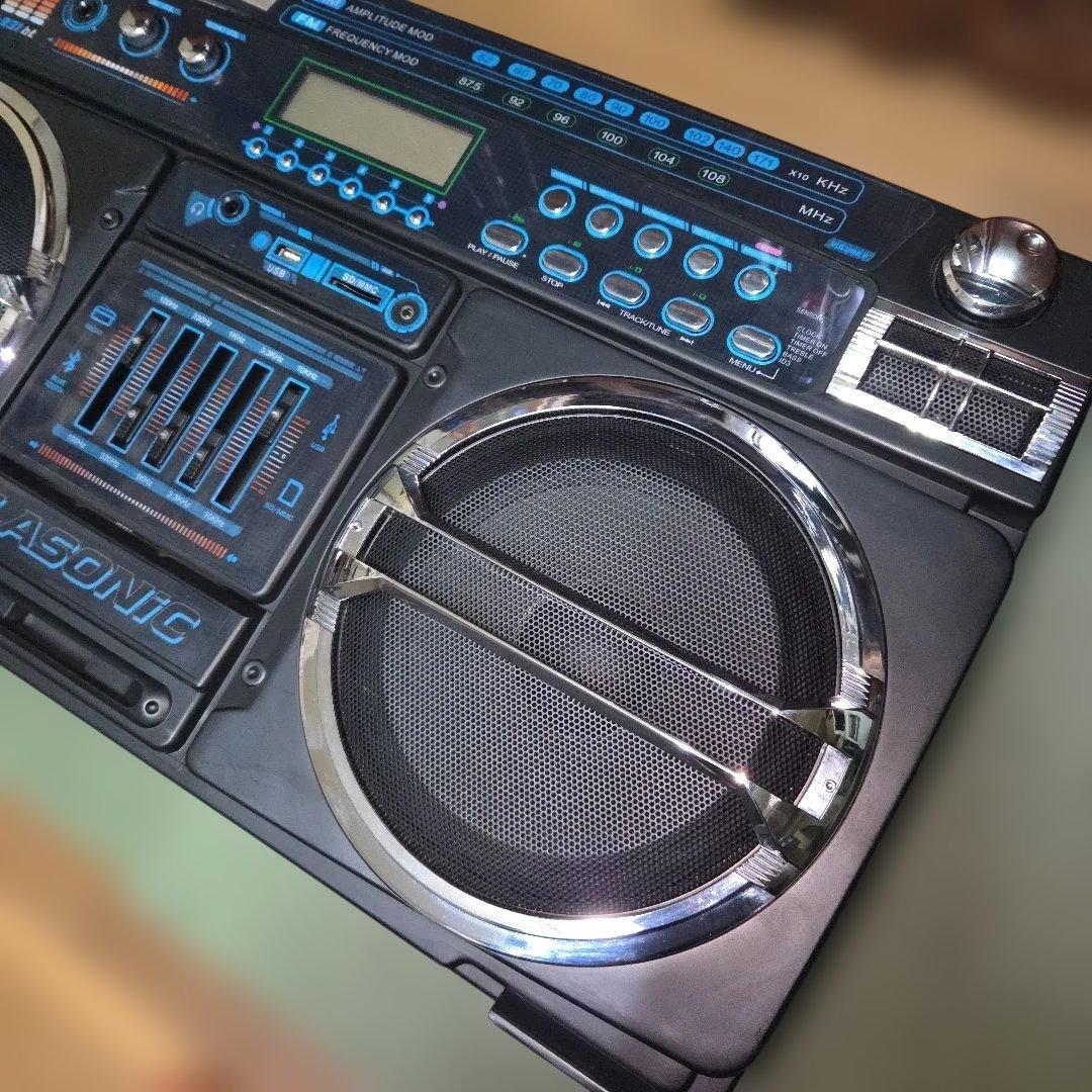 Radio And Boombox Lasonic I-931Bt