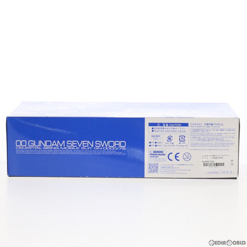 Bandai Others Rg 1/144 Gn-0000/7S 00V( (0213673)