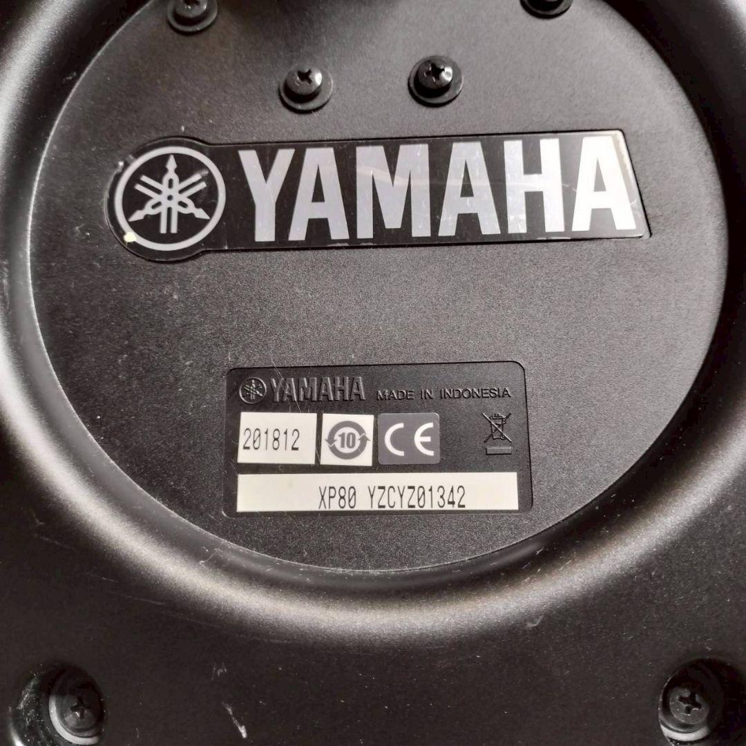 Yamaha Electronic Drums 722 Xp80 2018