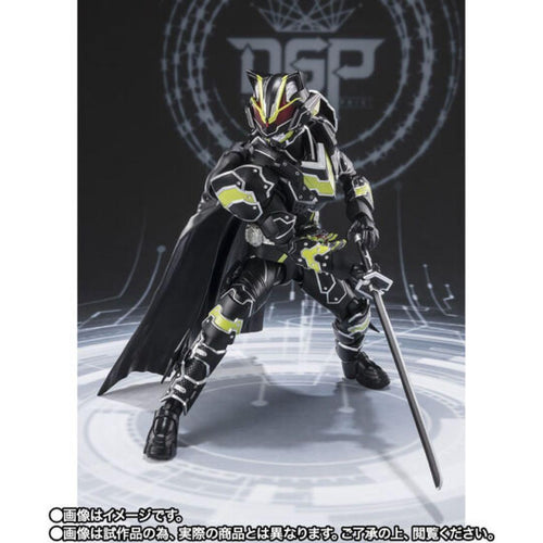 Bandai Kamen Rider S.H.Figuarts