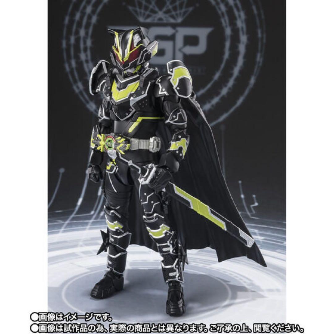 Bandai Kamen Rider S.H.Figuarts