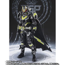 Bandai Kamen Rider S.H.Figuarts