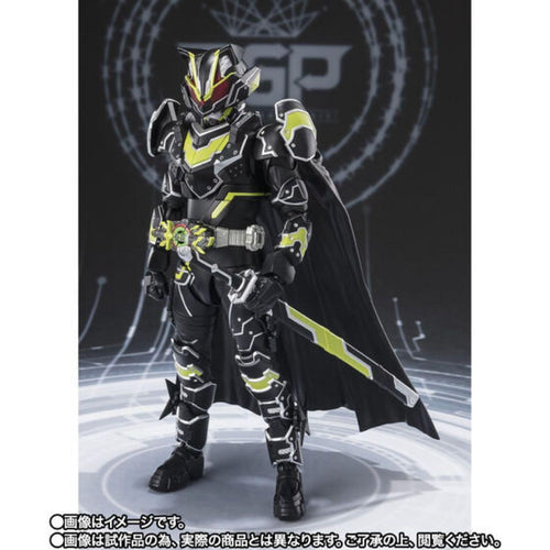 Bandai Kamen Rider S.H.Figuarts