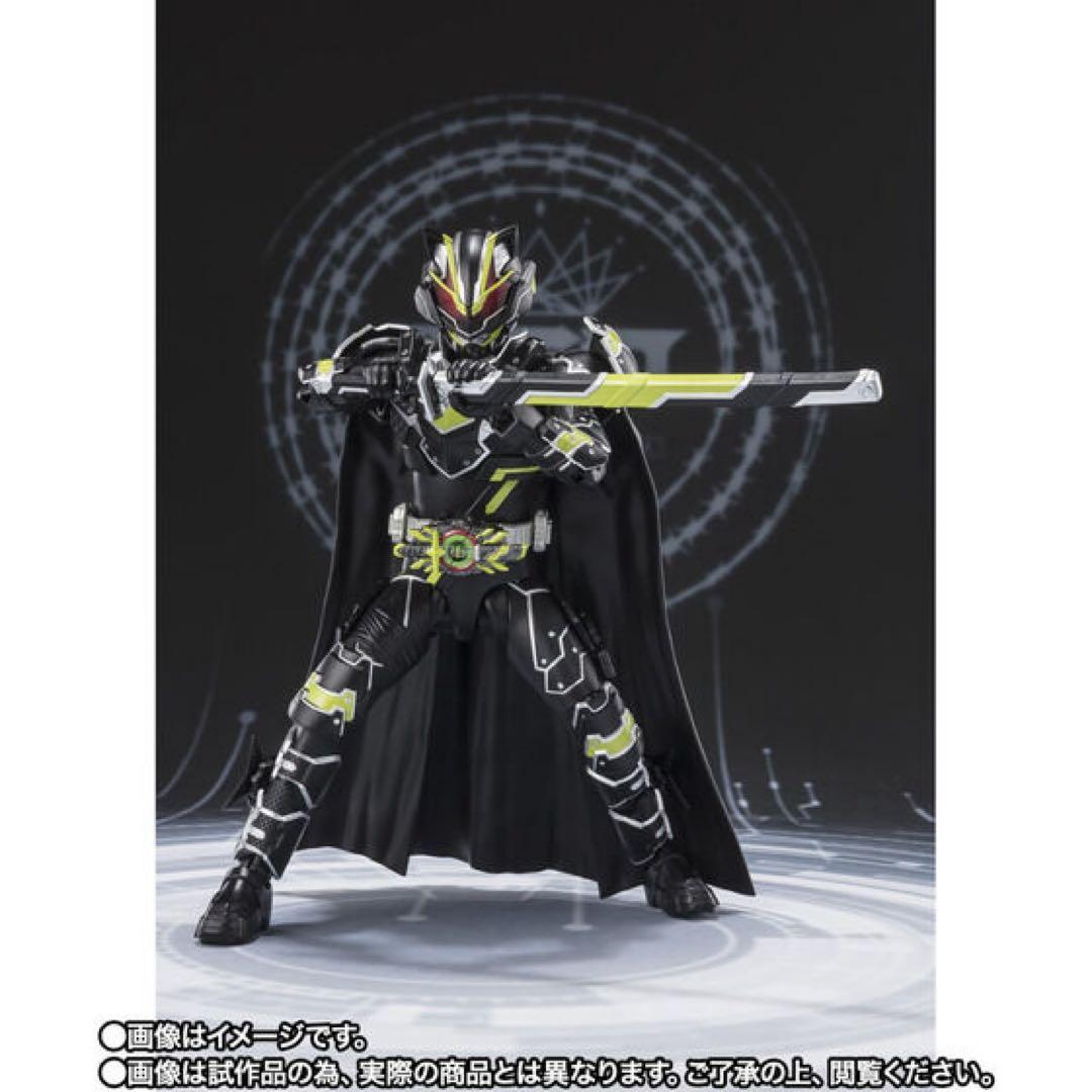 Bandai Kamen Rider S.H.Figuarts