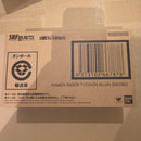 Bandai Kamen Rider S.H.Figuarts