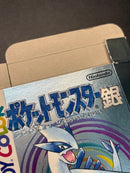 Pok Mon Games Gb