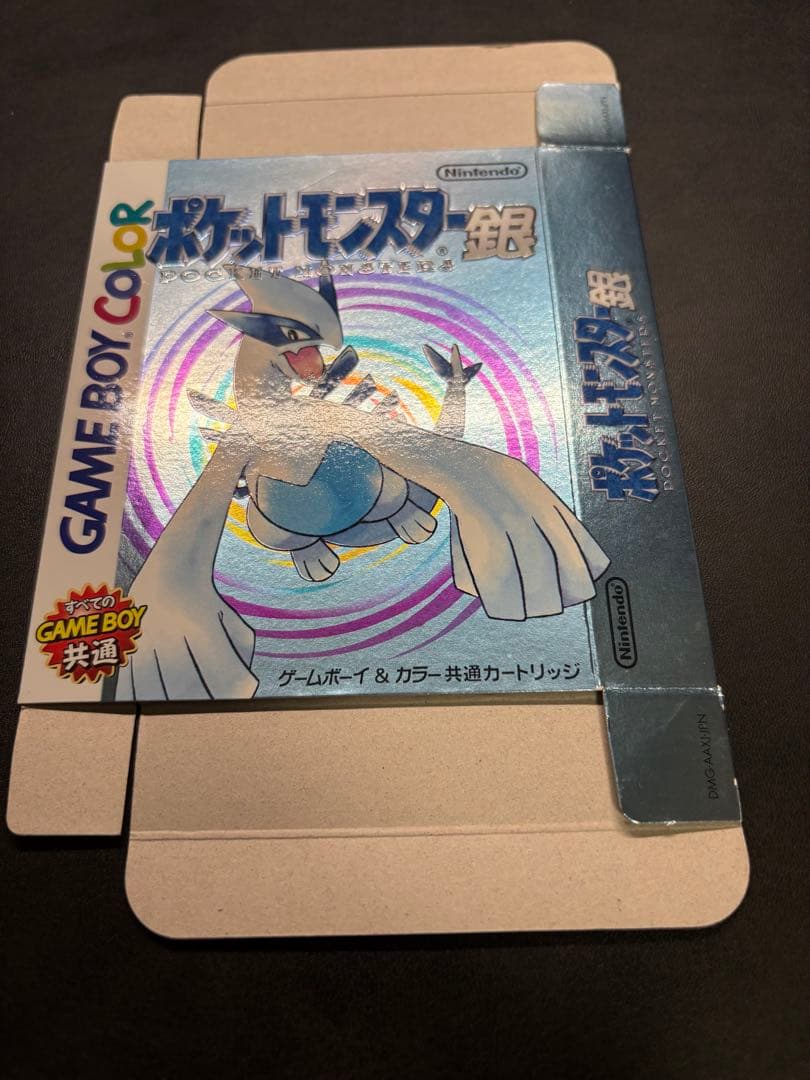 Pok Mon Games Gb
