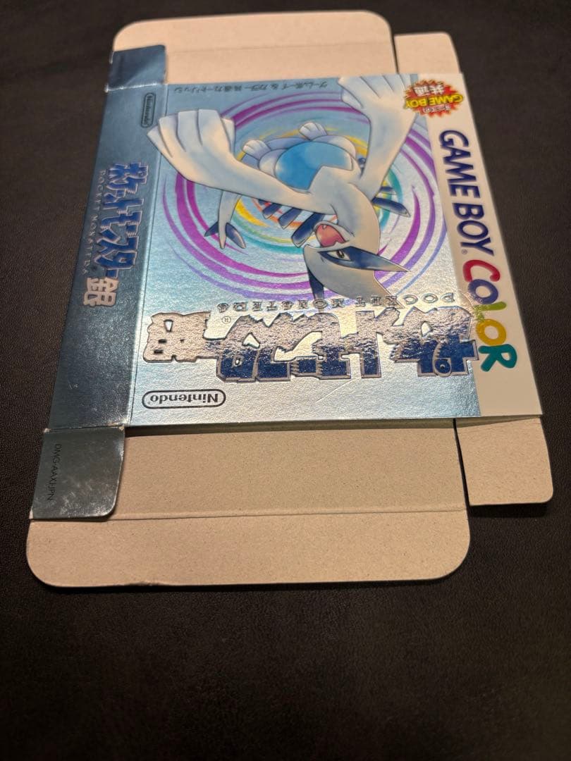 Pok Mon Games Gb