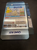 Pok Mon Games Gb