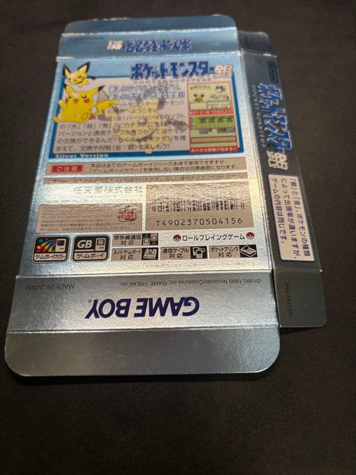 Pok Mon Games Gb