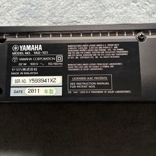 Yamaha Surround Speakers, Rear Soundbars Yas-101