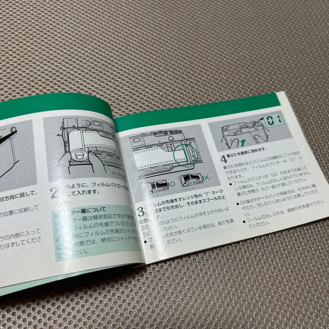 Other Contax G2