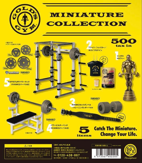 Gold'S Gym Sports 4