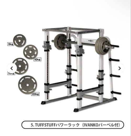 Gold'S Gym Sports 4