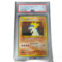 Pokemon Card Game Psa9