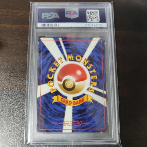 Pokemon Card Game Psa9