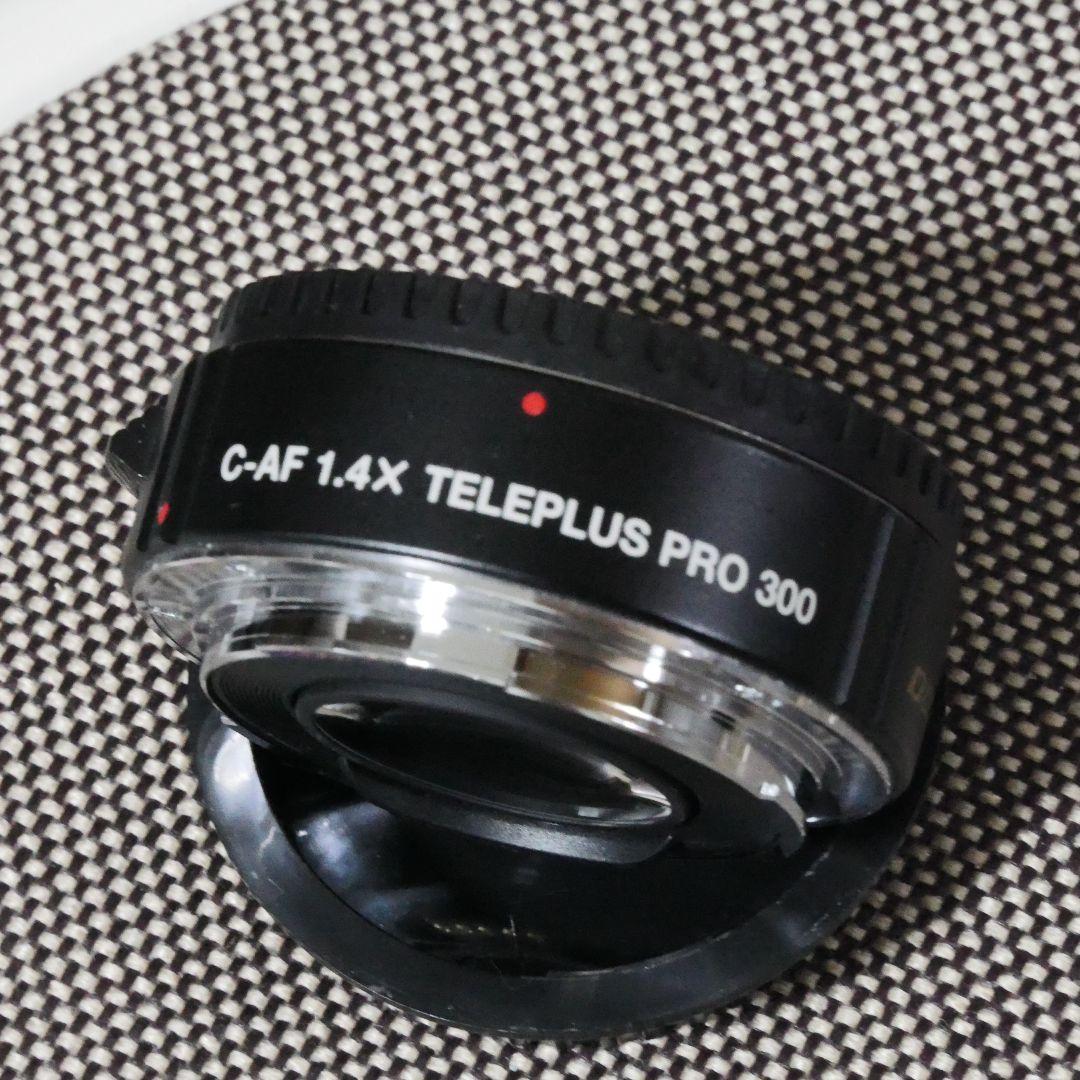Kenko Conversion Converter Lenses Teleplus Pro300 C-Af1.4X