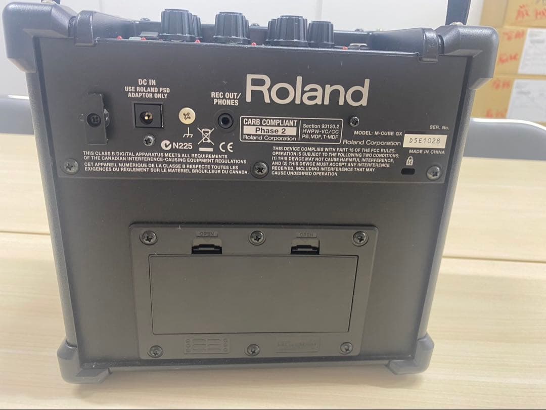 Roland Guitar Amplifiers Soleh Hudin