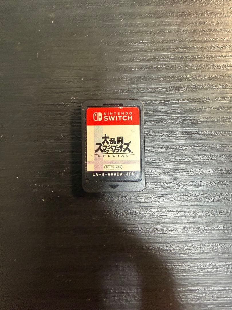Nintendo Switch Games (Physical)