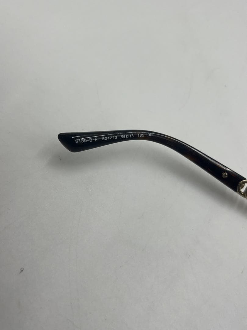 Bvlgari Sunglasses 8130-B-F