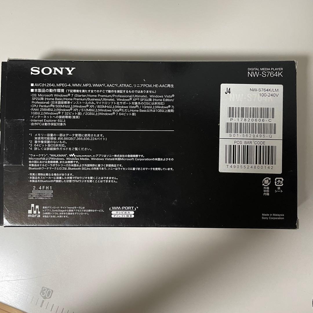 Sony Digital Audio Players Nw-S764K Walkman