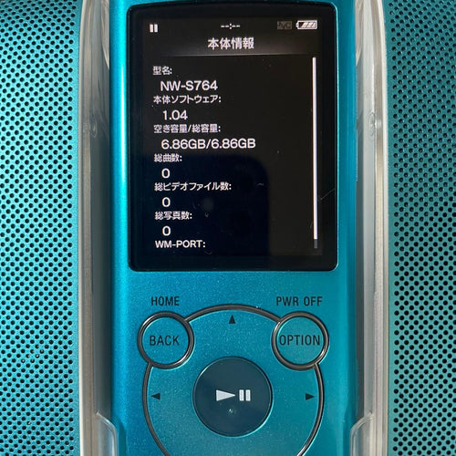 Sony Digital Audio Players Nw-S764K Walkman