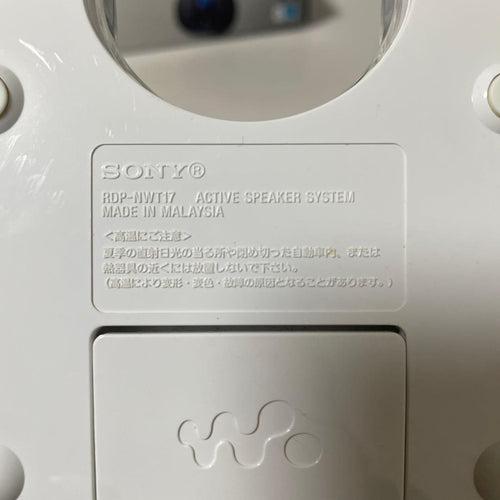 Sony Digital Audio Players Nw-S764K Walkman
