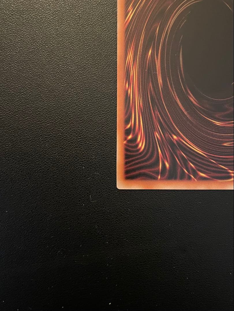 Yu-Gi-Oh! Rush Duel (Orr)