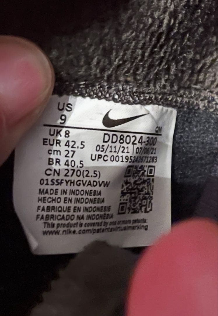 Nike Sneakers Blazer Mid 77 Move To Zero