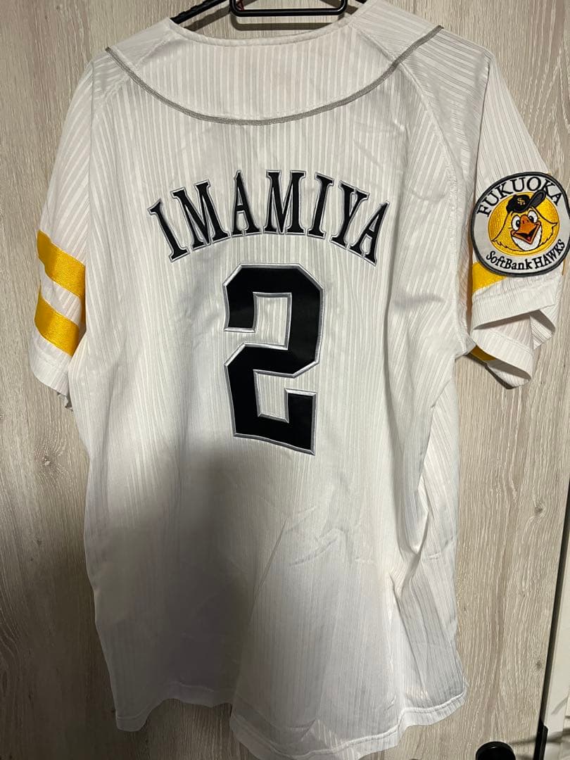 Uniforms Softbank Hawks Imamiya 2Mizuno