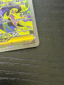 Pok Mon Trading Card Game Ex Sar Mega 0076