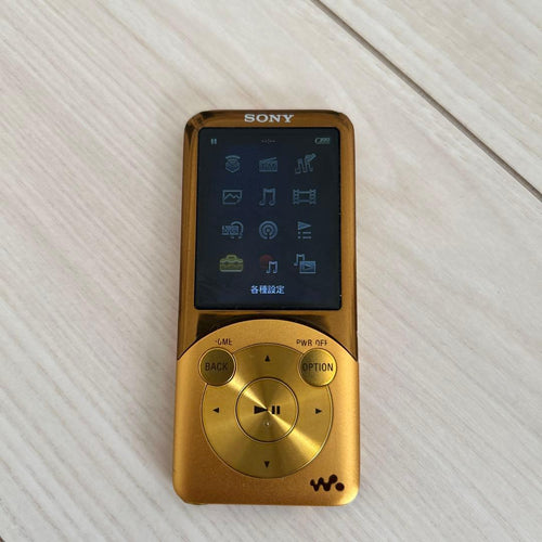 Sony Digital Audio Players Walkman Nw-S754 8Gb