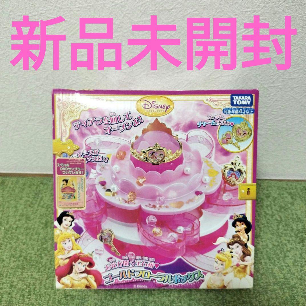 Takara Tomy Others Dvd