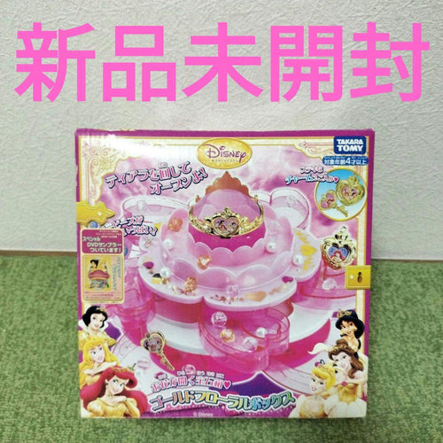 Takara Tomy Others Dvd