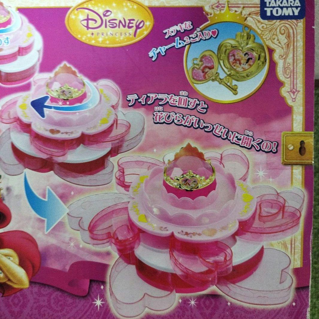 Takara Tomy Others Dvd
