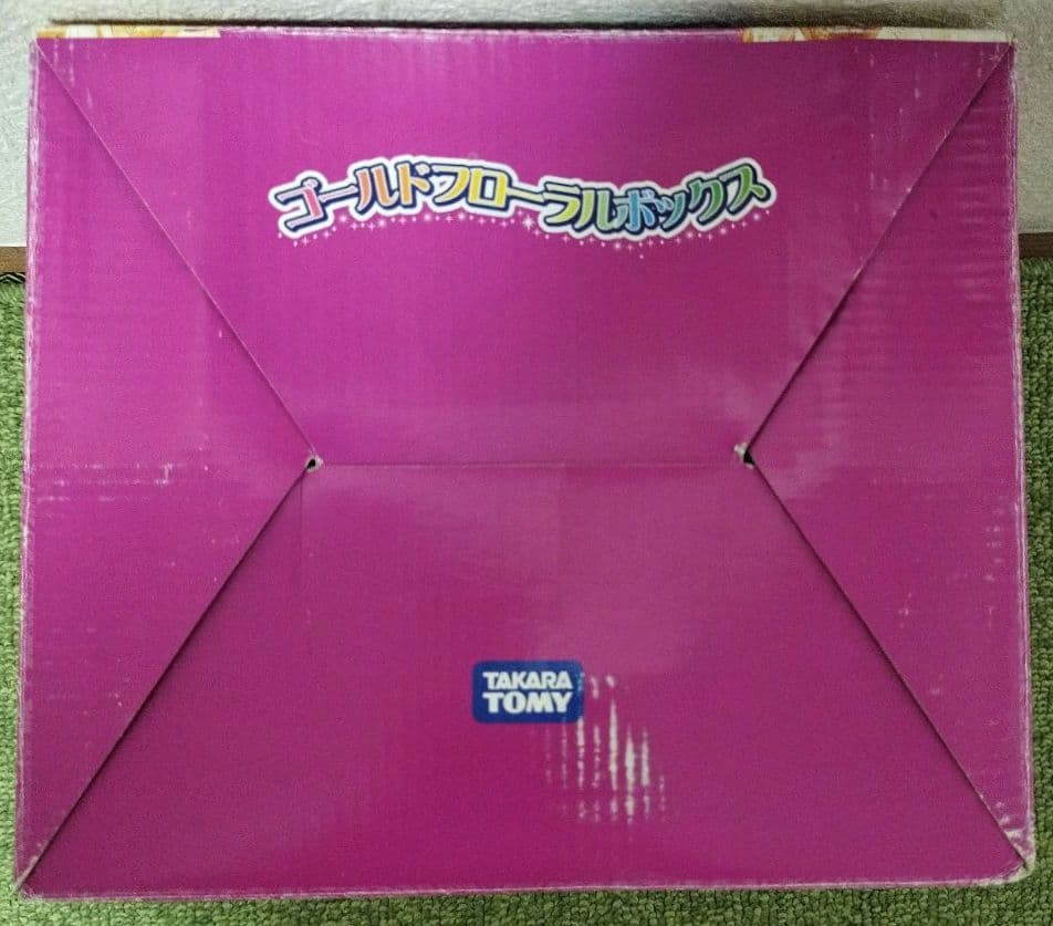 Takara Tomy Others Dvd