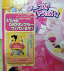 Takara Tomy Others Dvd
