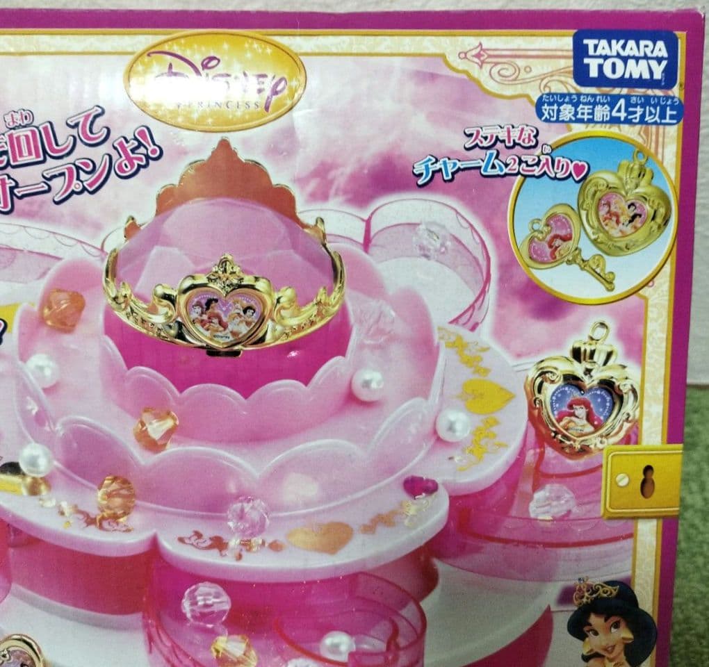 Takara Tomy Others Dvd