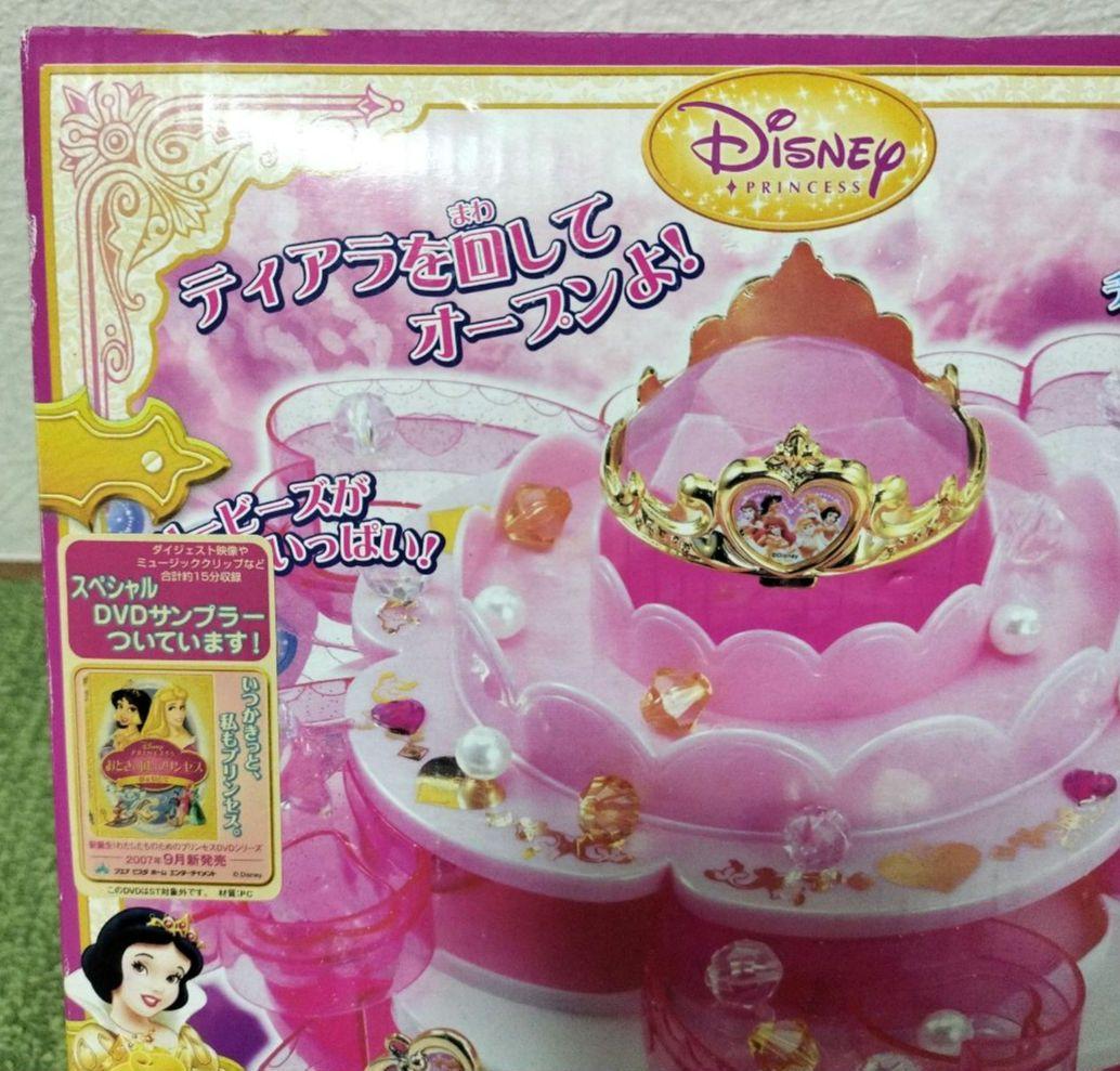 Takara Tomy Others Dvd