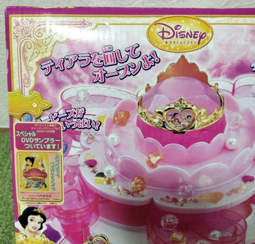 Takara Tomy Others Dvd