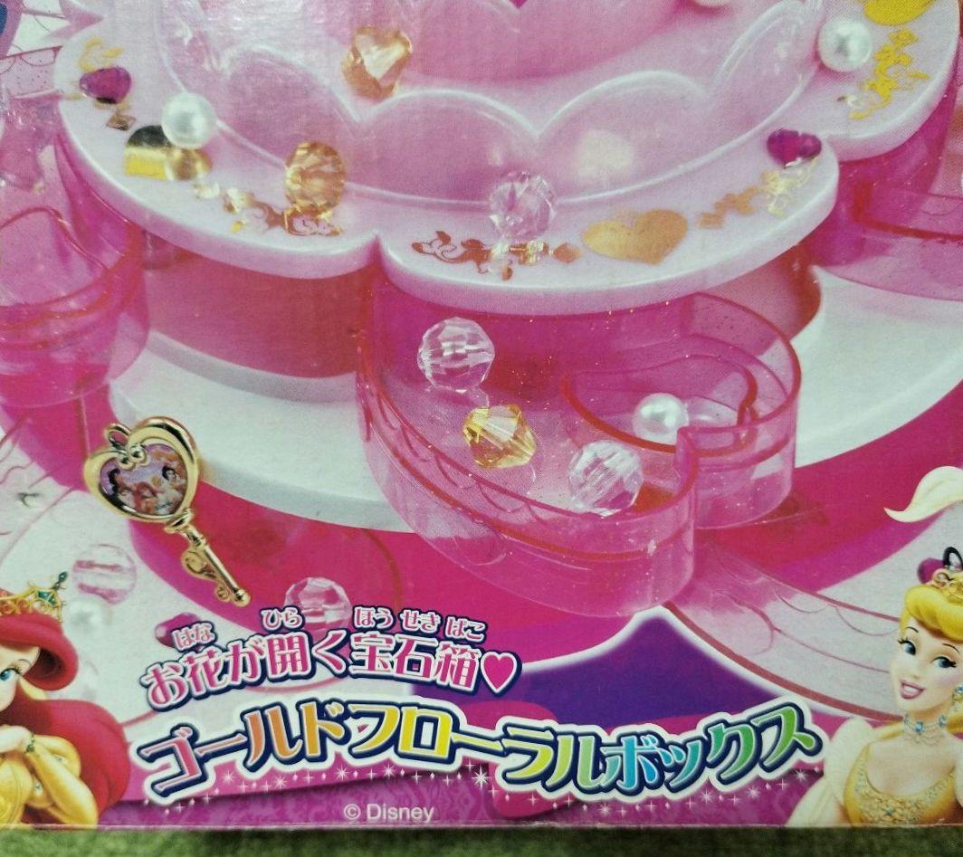 Takara Tomy Others Dvd