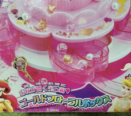 Takara Tomy Others Dvd