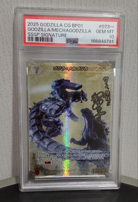 Other Psa10 Sssp Signature
