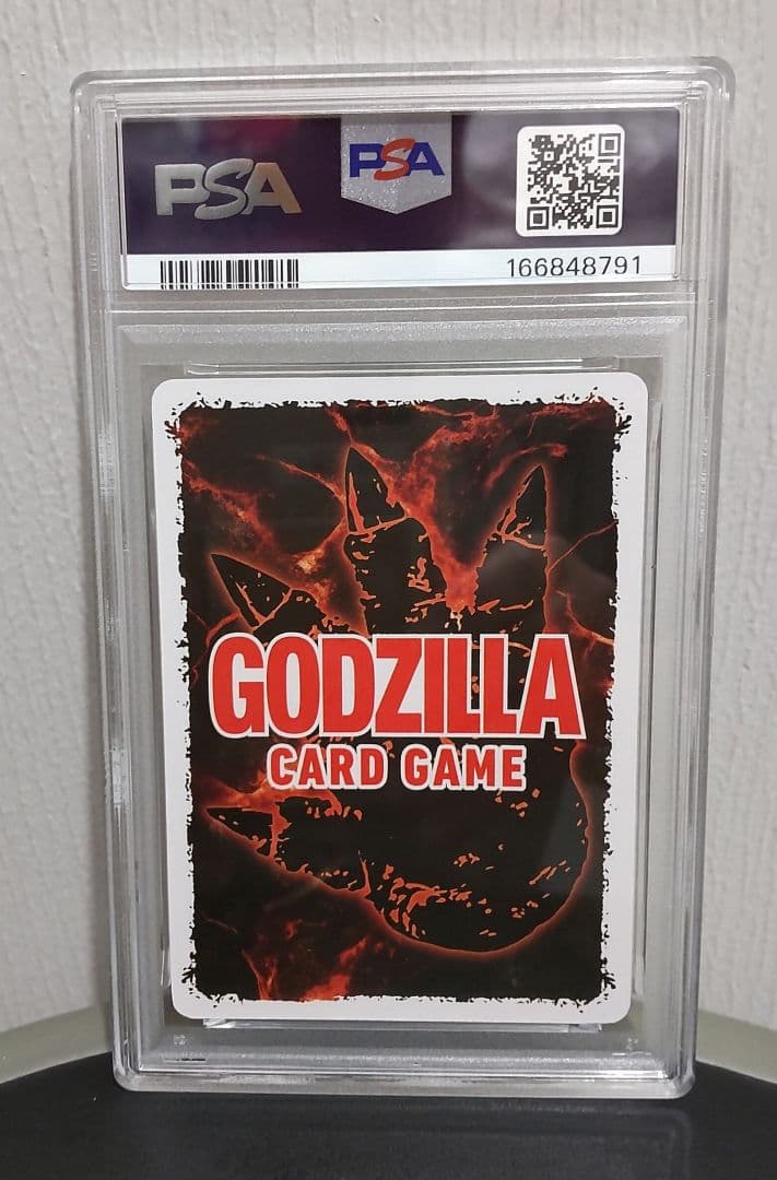 Other Psa10 Sssp Signature